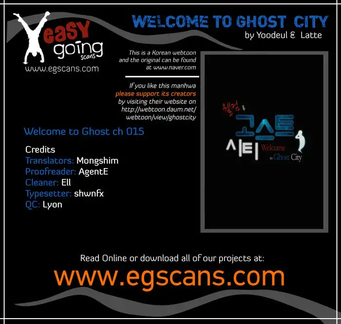 Welcome to Ghost City Chapter 15 1